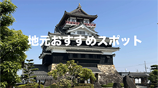 デフォルトのアイキャッチ画像